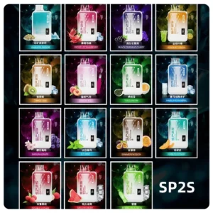 SP2S GEM 9000 Puffs SP2S可抽一次性電子煙